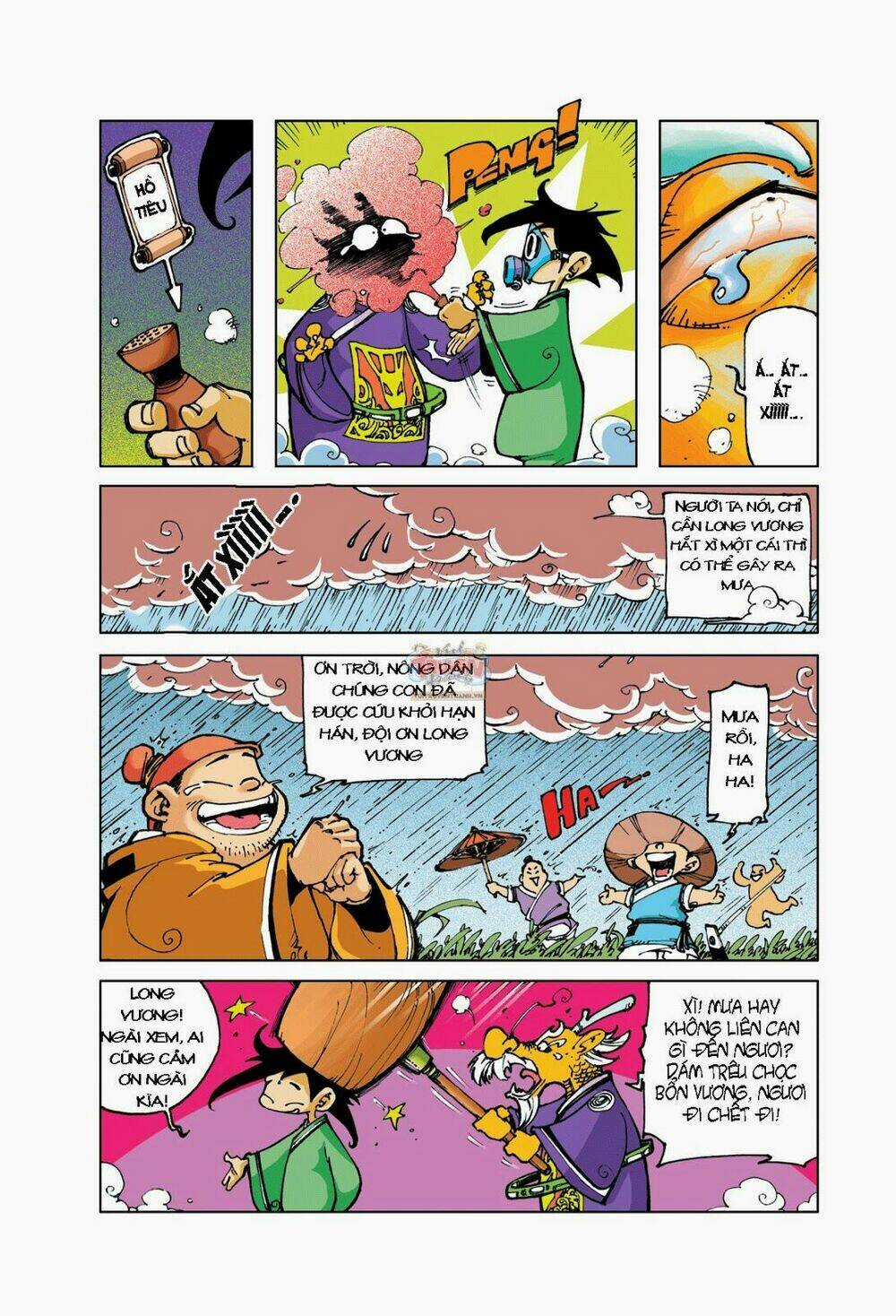 Tế Công Truyền Kỳ - Chapter 1 - Trang 5