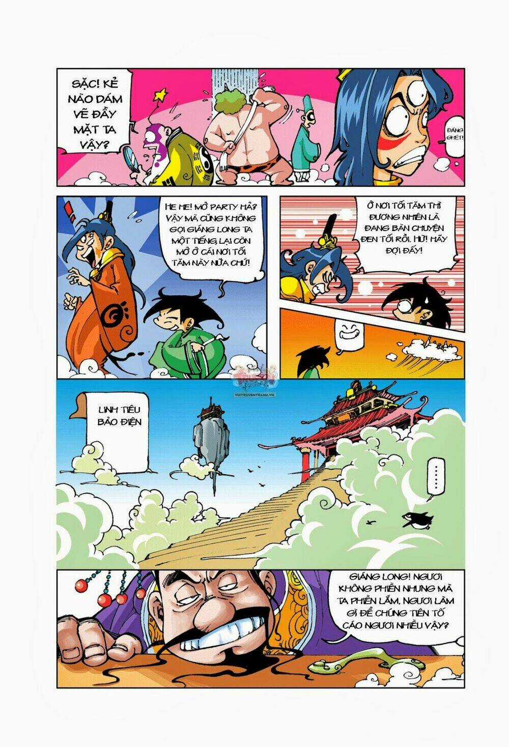 Tế Công Truyền Kỳ - Chapter 1 - Trang 7