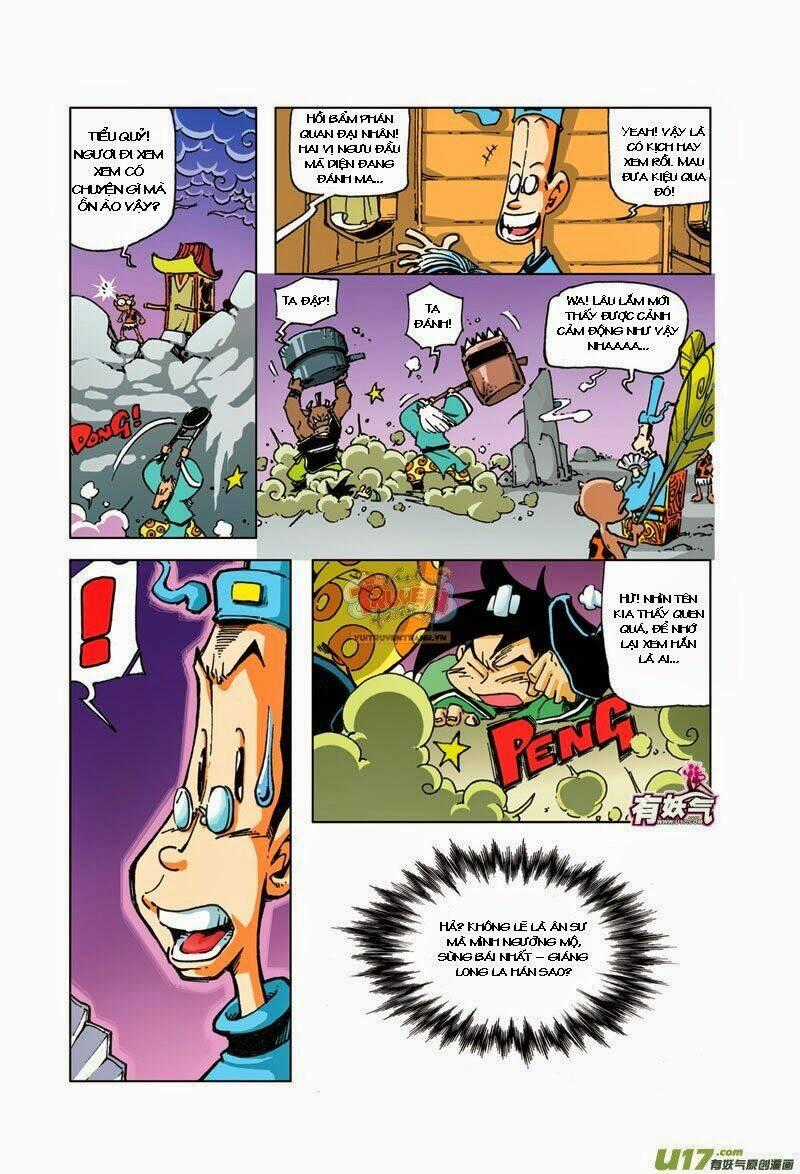 Tế Công Truyền Kỳ - Chapter 3 - Trang 2