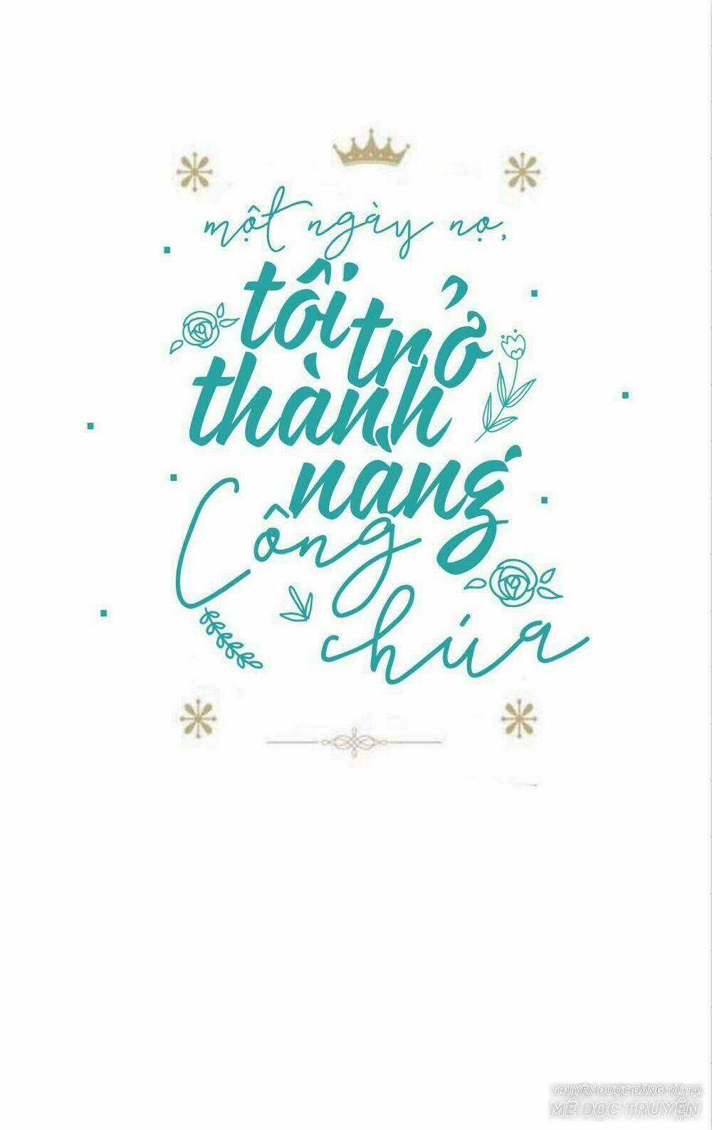 Tế Phẩm Công Chúa - Chapter 25.5 - Trang 1