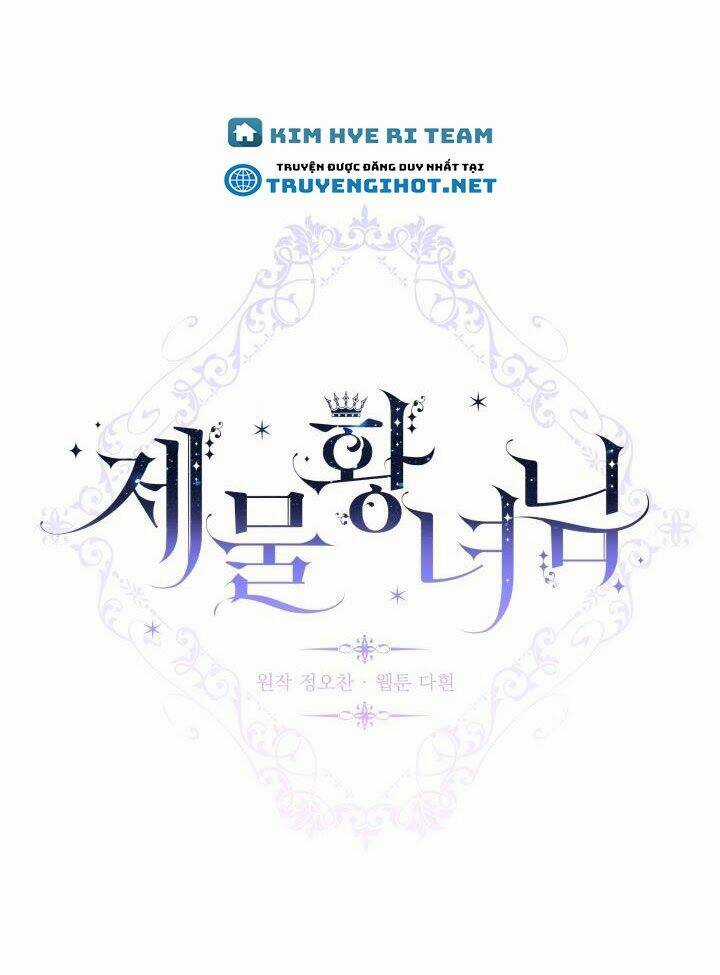 Tế Phẩm Công Chúa - Chapter 25 - Trang 5