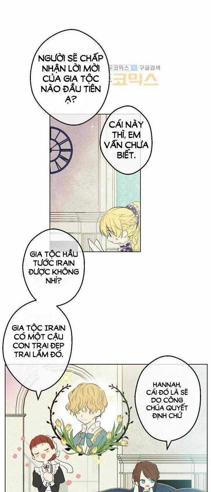 Tế Phẩm Công Chúa - Chapter 28 - Trang 10