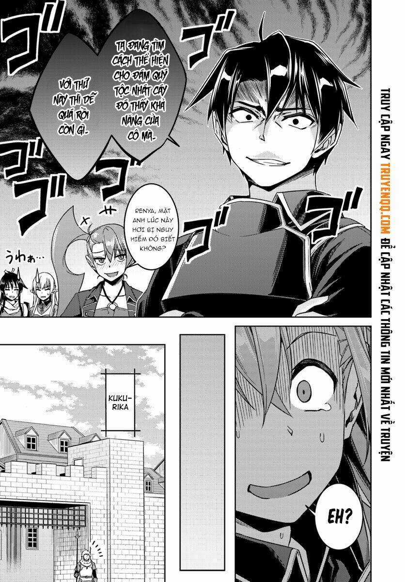 Tế Phẩm Công Chúa - Chapter 32.2 - Trang 18