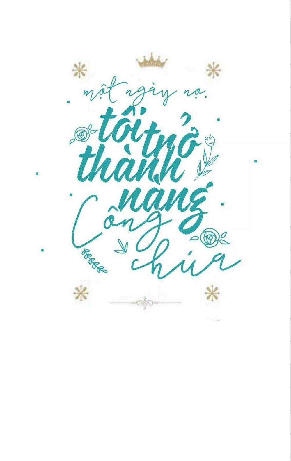 Tế Phẩm Công Chúa - Chapter 32 - Trang 12