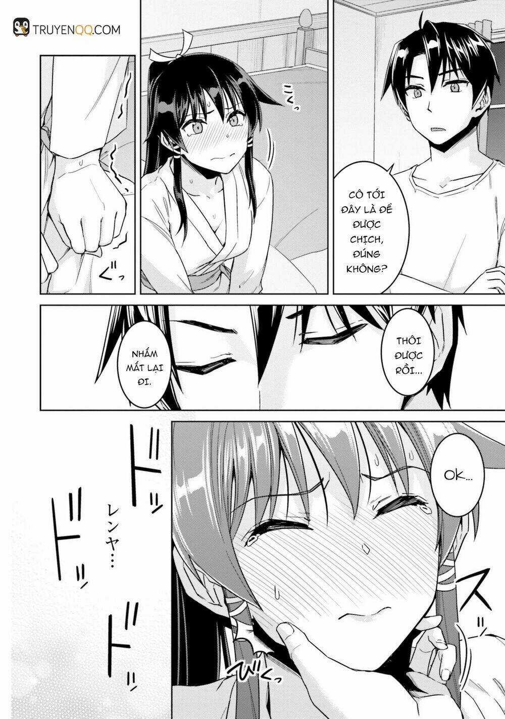 Tế Phẩm Công Chúa - Chapter 33.5 - Trang 21