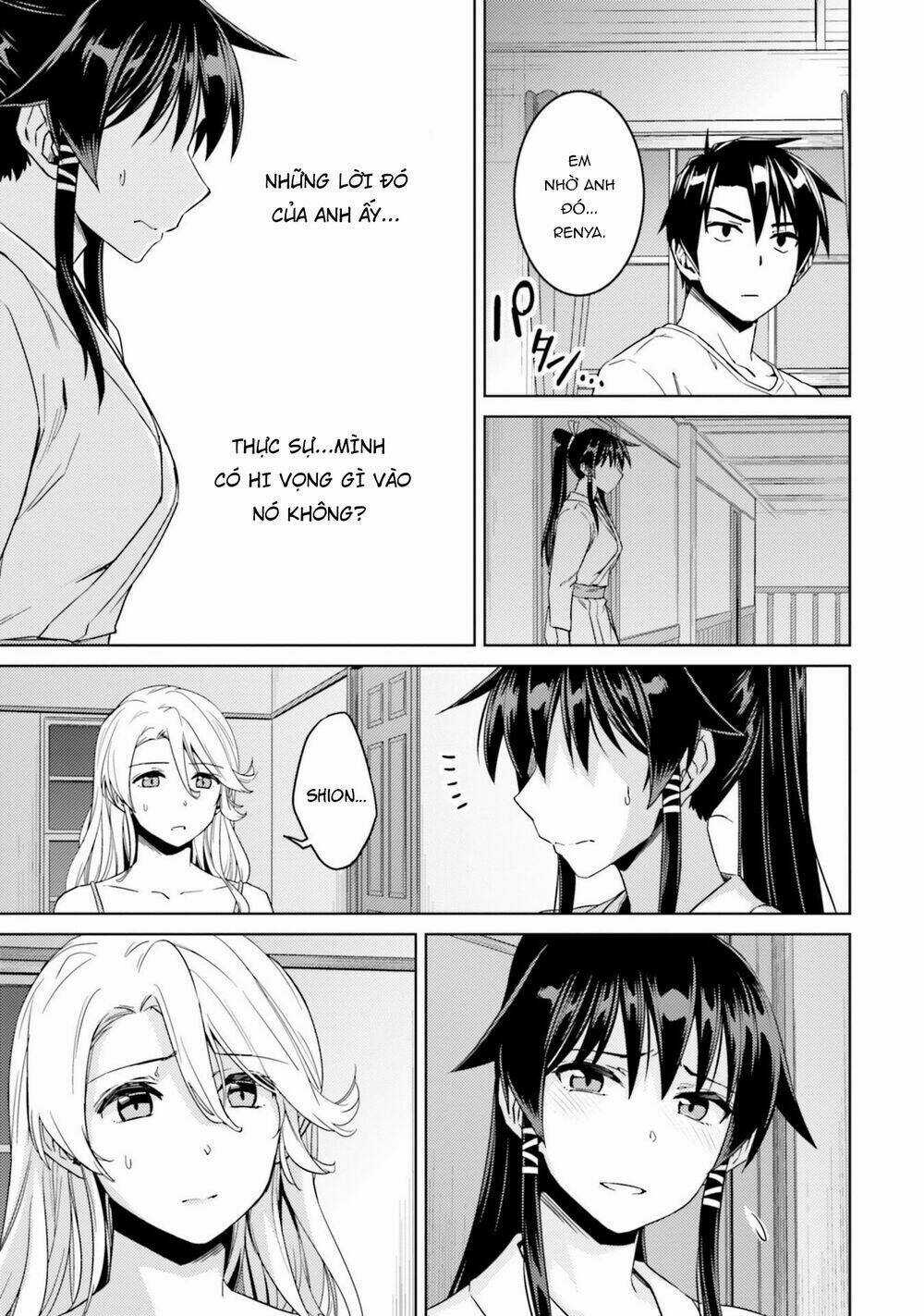 Tế Phẩm Công Chúa - Chapter 33.5 - Trang 26