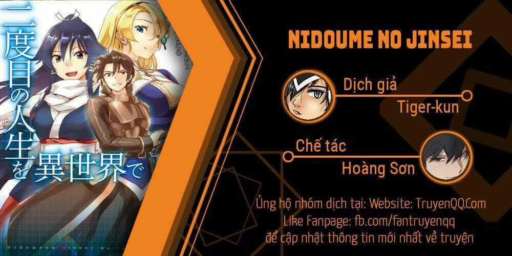 Tế Phẩm Công Chúa - Chapter 33.5 - Trang 28