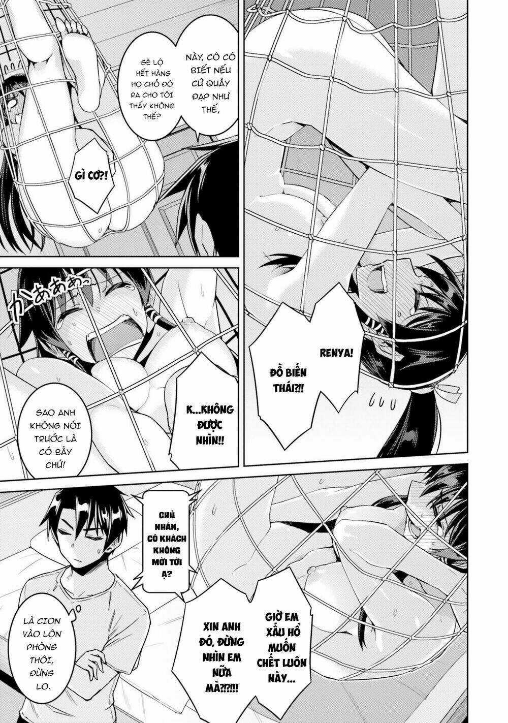 Tế Phẩm Công Chúa - Chapter 33.5 - Trang 4