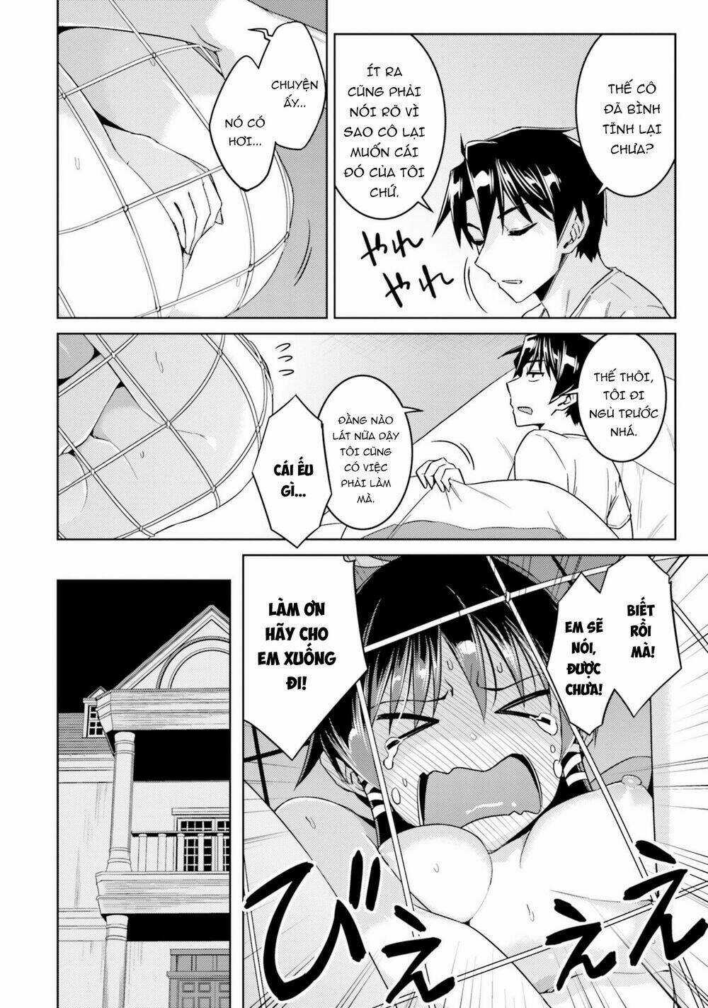 Tế Phẩm Công Chúa - Chapter 33.5 - Trang 5