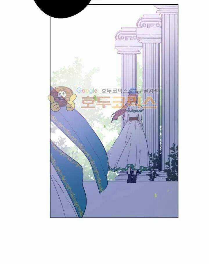 Tế Phẩm Công Chúa - Chapter 34 - Trang 15