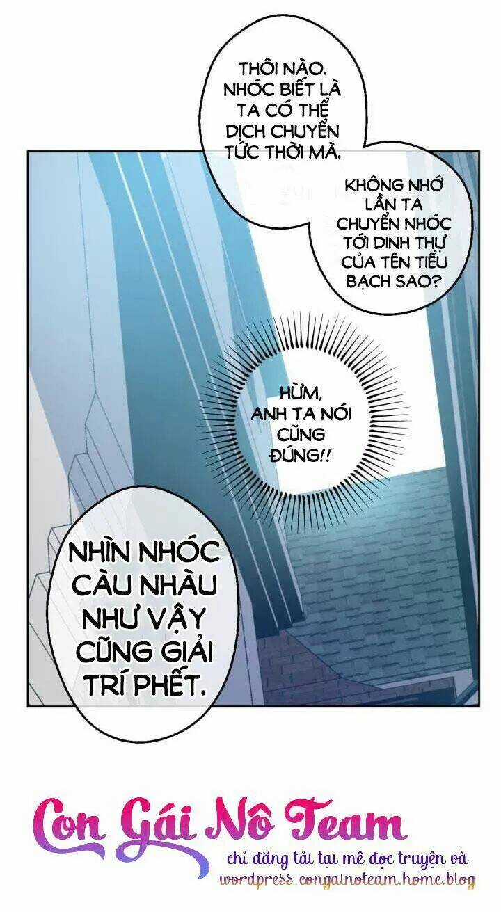 Tế Phẩm Công Chúa - Chapter 35 - Trang 12