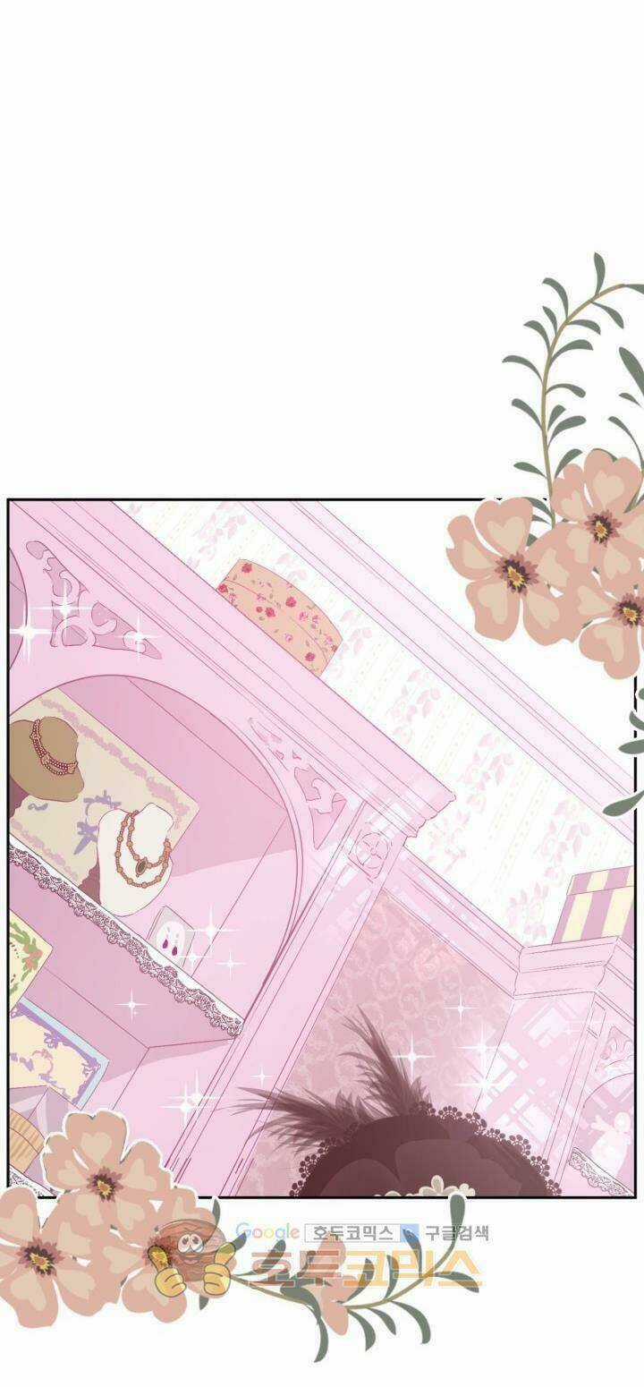 Tế Phẩm Công Chúa - Chapter 36 - Trang 10