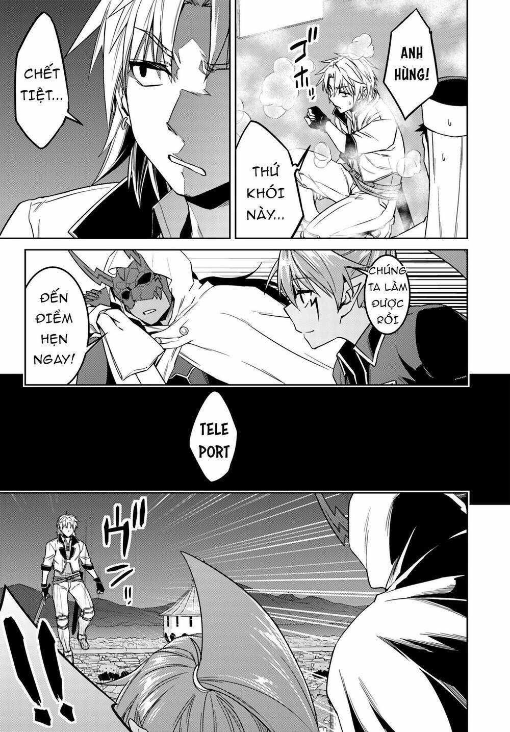 Tế Phẩm Công Chúa - Chapter 37.5 - Trang 12