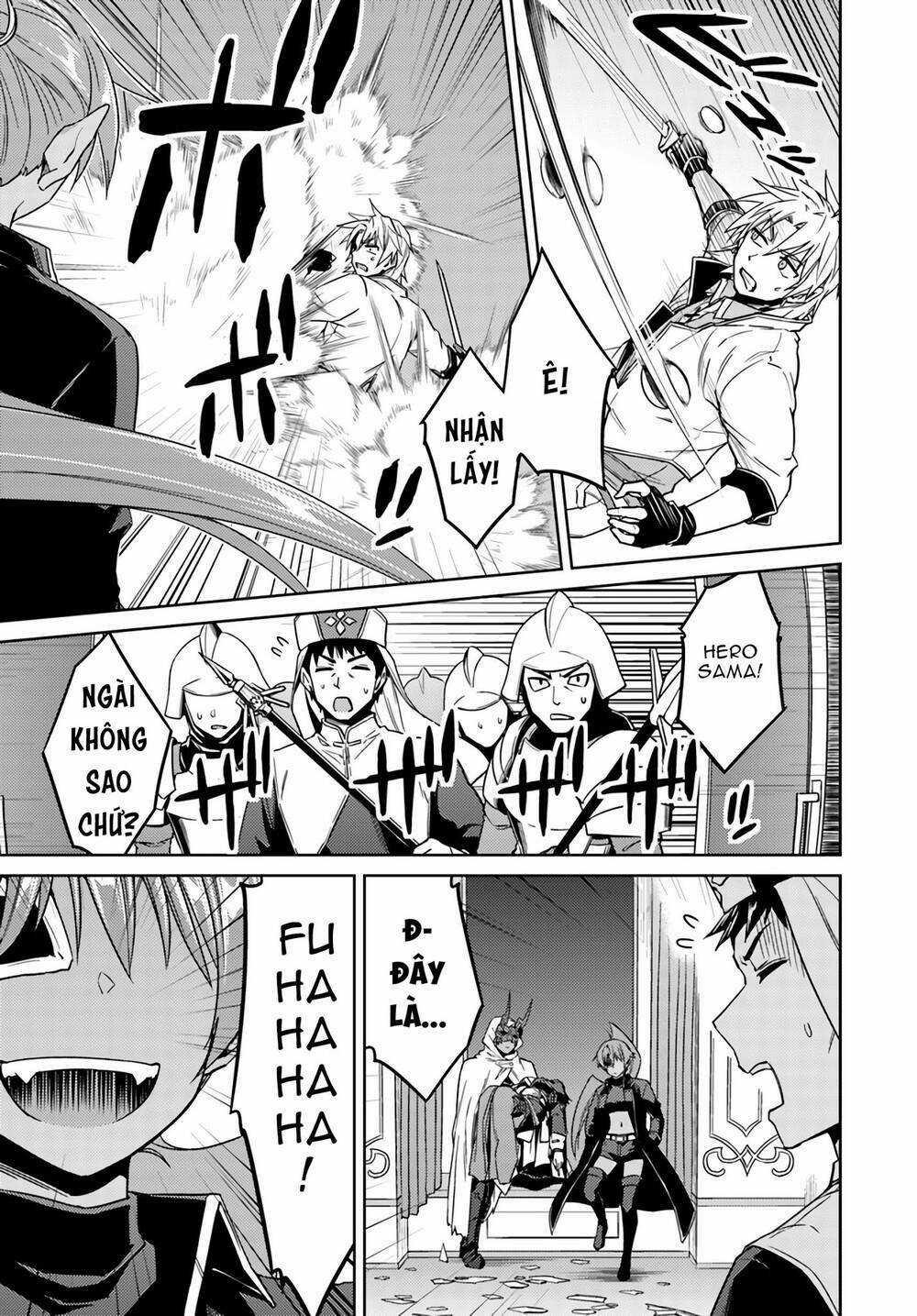 Tế Phẩm Công Chúa - Chapter 37.5 - Trang 10