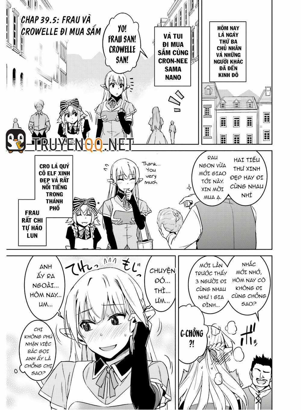 Tế Phẩm Công Chúa - Chapter 39.5 - Trang 3