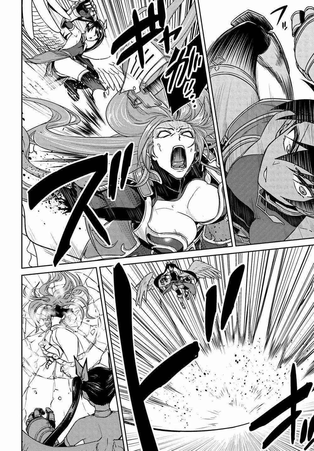 Tế Phẩm Công Chúa - Chapter 41.5 - Trang 13