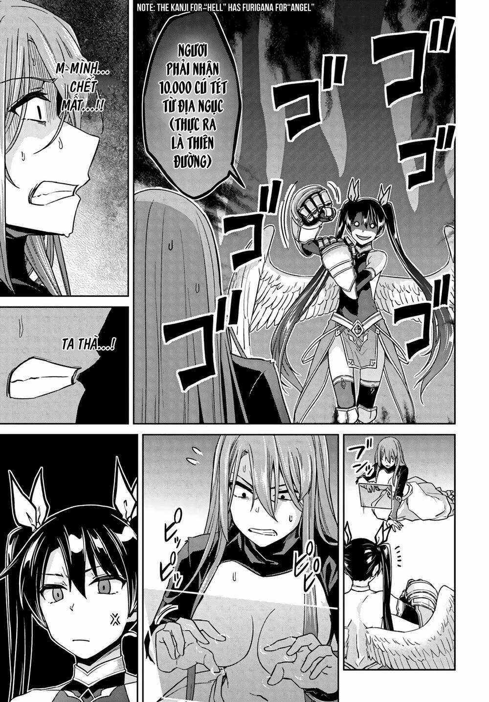 Tế Phẩm Công Chúa - Chapter 41.5 - Trang 16