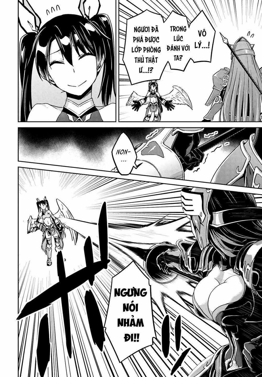 Tế Phẩm Công Chúa - Chapter 41.5 - Trang 8