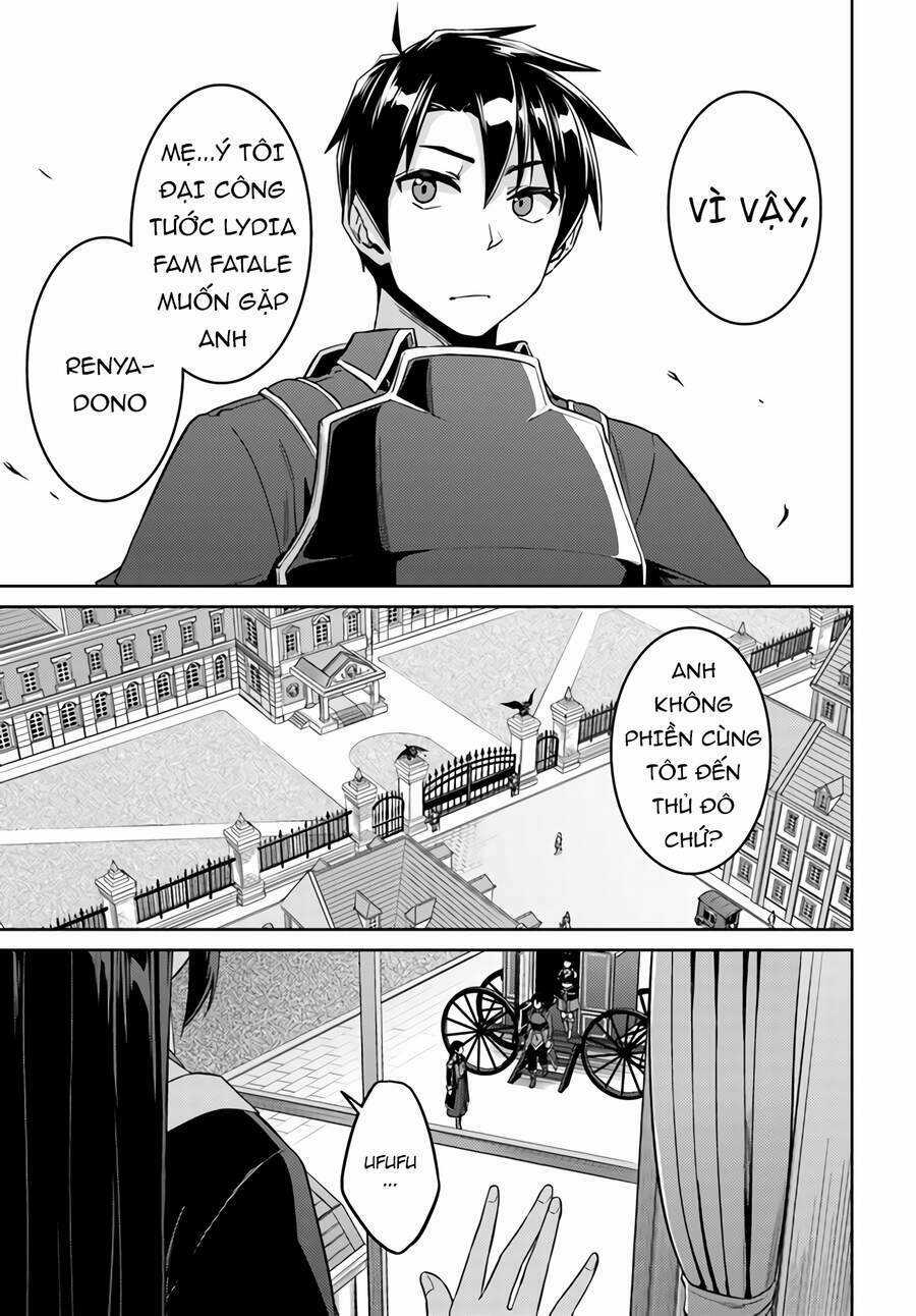 Tế Phẩm Công Chúa - Chapter 43.5 - Trang 12