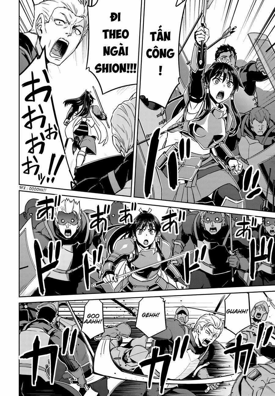 Tế Phẩm Công Chúa - Chapter 43.5 - Trang 5