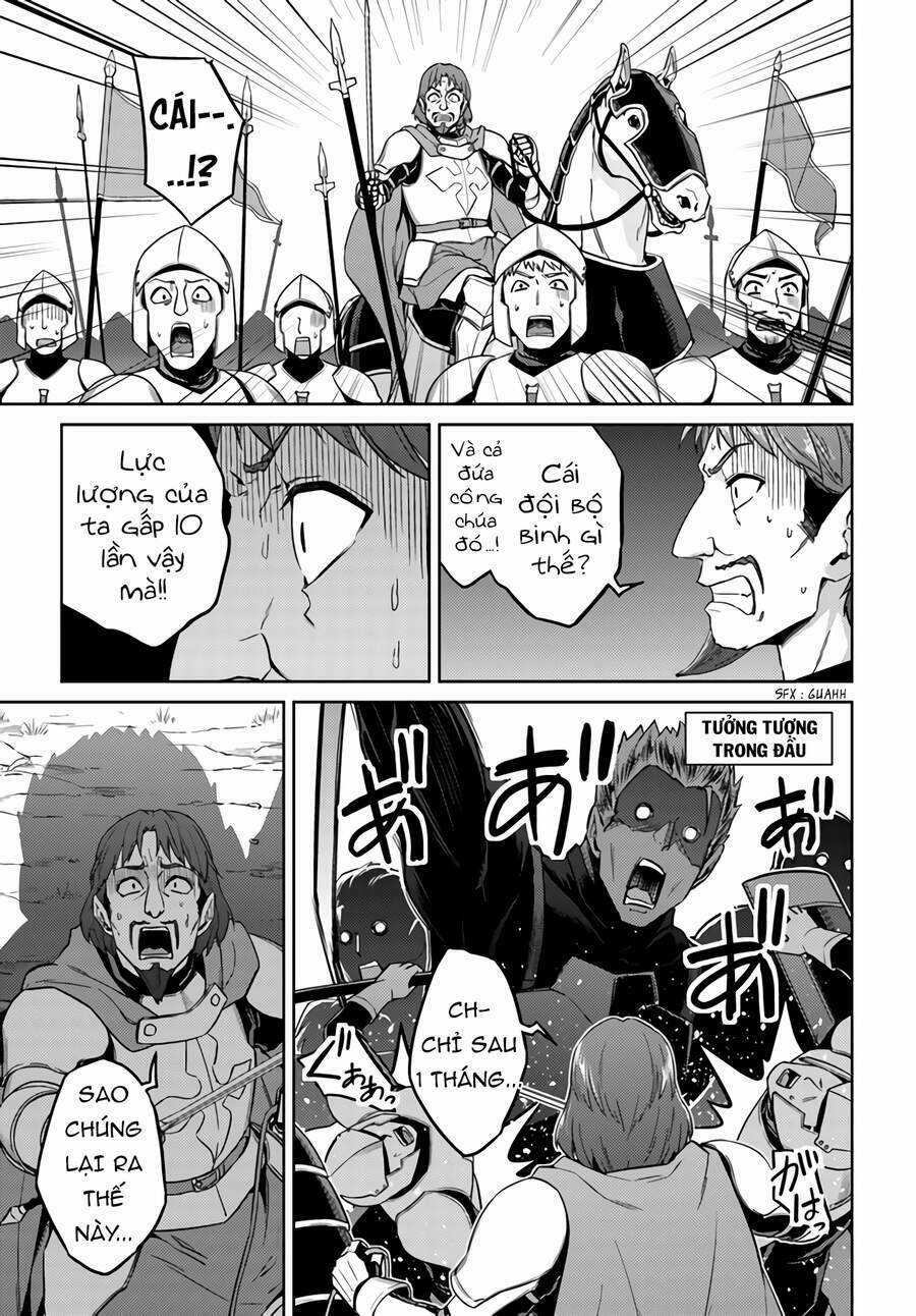 Tế Phẩm Công Chúa - Chapter 43.5 - Trang 6