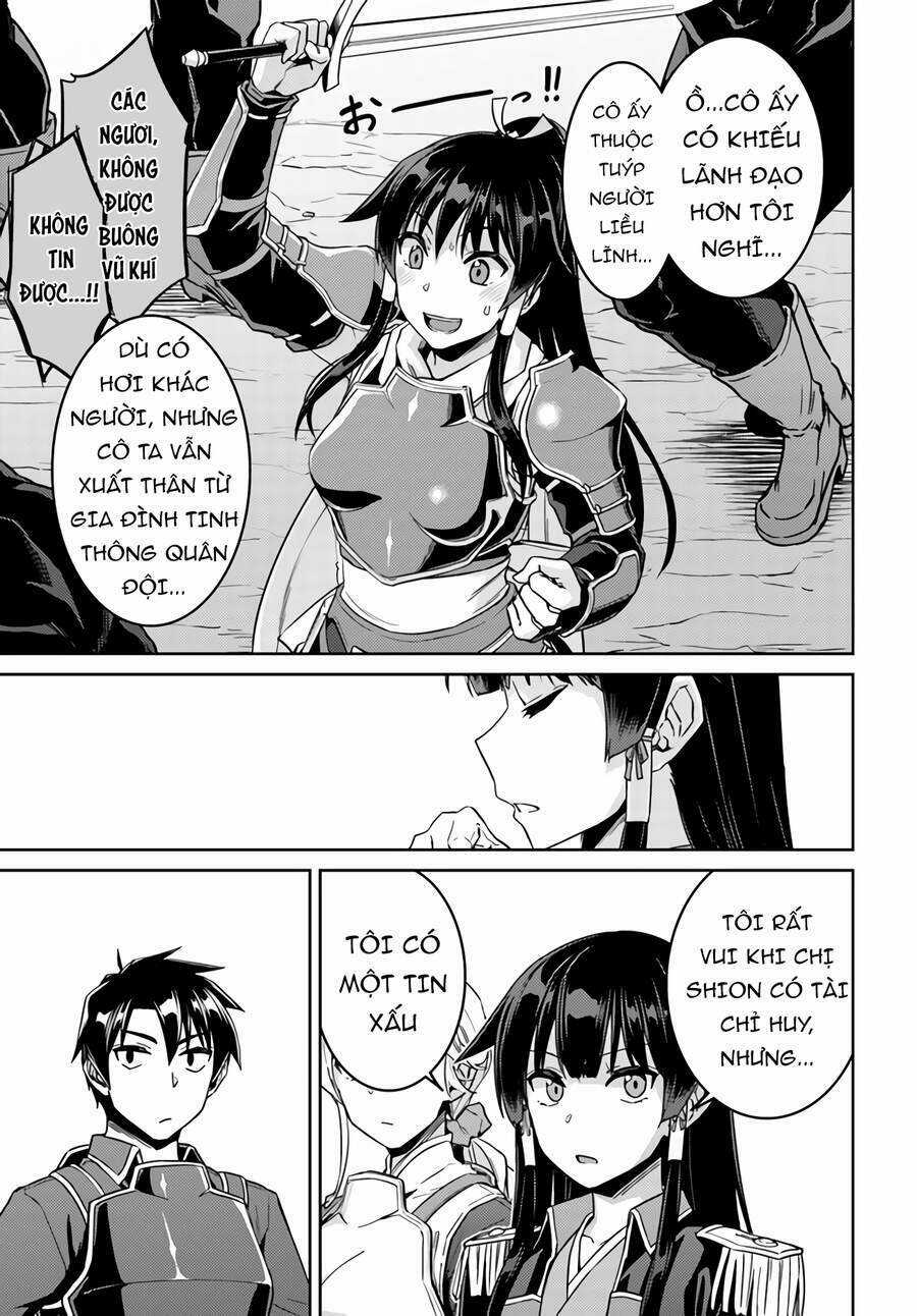 Tế Phẩm Công Chúa - Chapter 43.5 - Trang 10