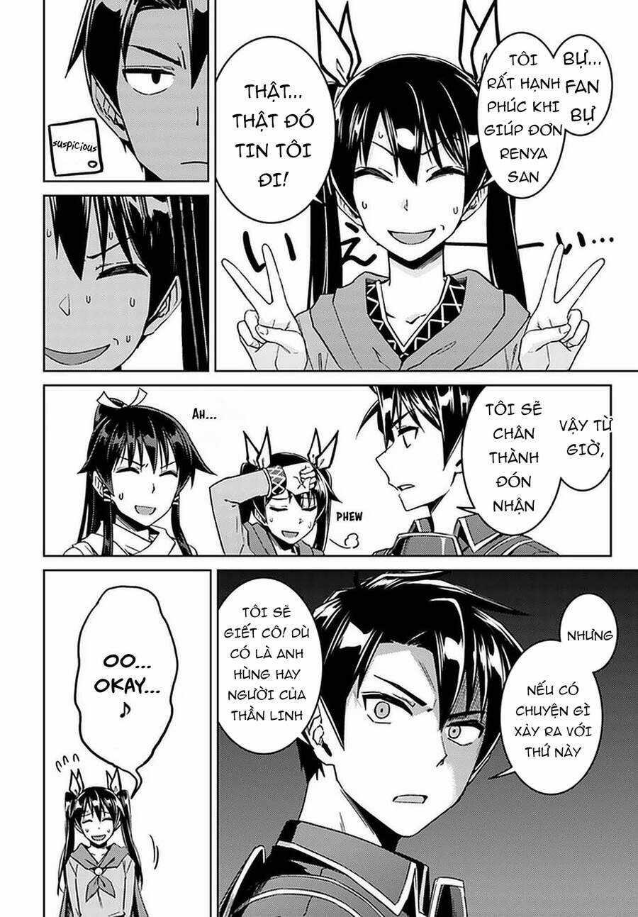 Tế Phẩm Công Chúa - Chapter 44.5 - Trang 12