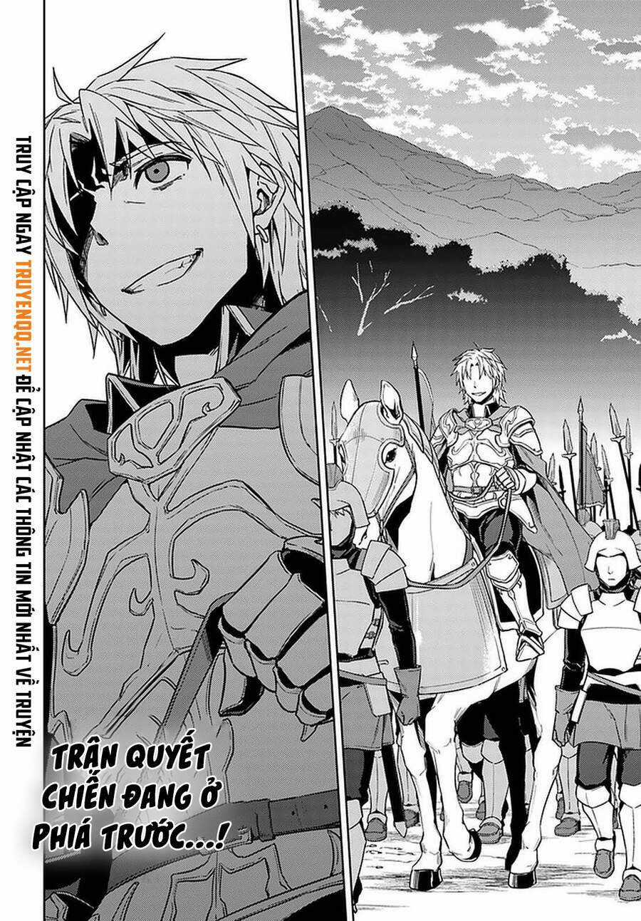 Tế Phẩm Công Chúa - Chapter 44.5 - Trang 14