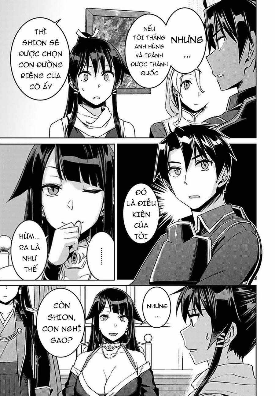 Tế Phẩm Công Chúa - Chapter 44.5 - Trang 3