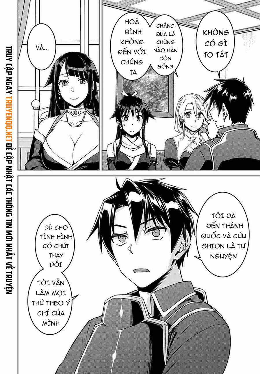 Tế Phẩm Công Chúa - Chapter 44.5 - Trang 6