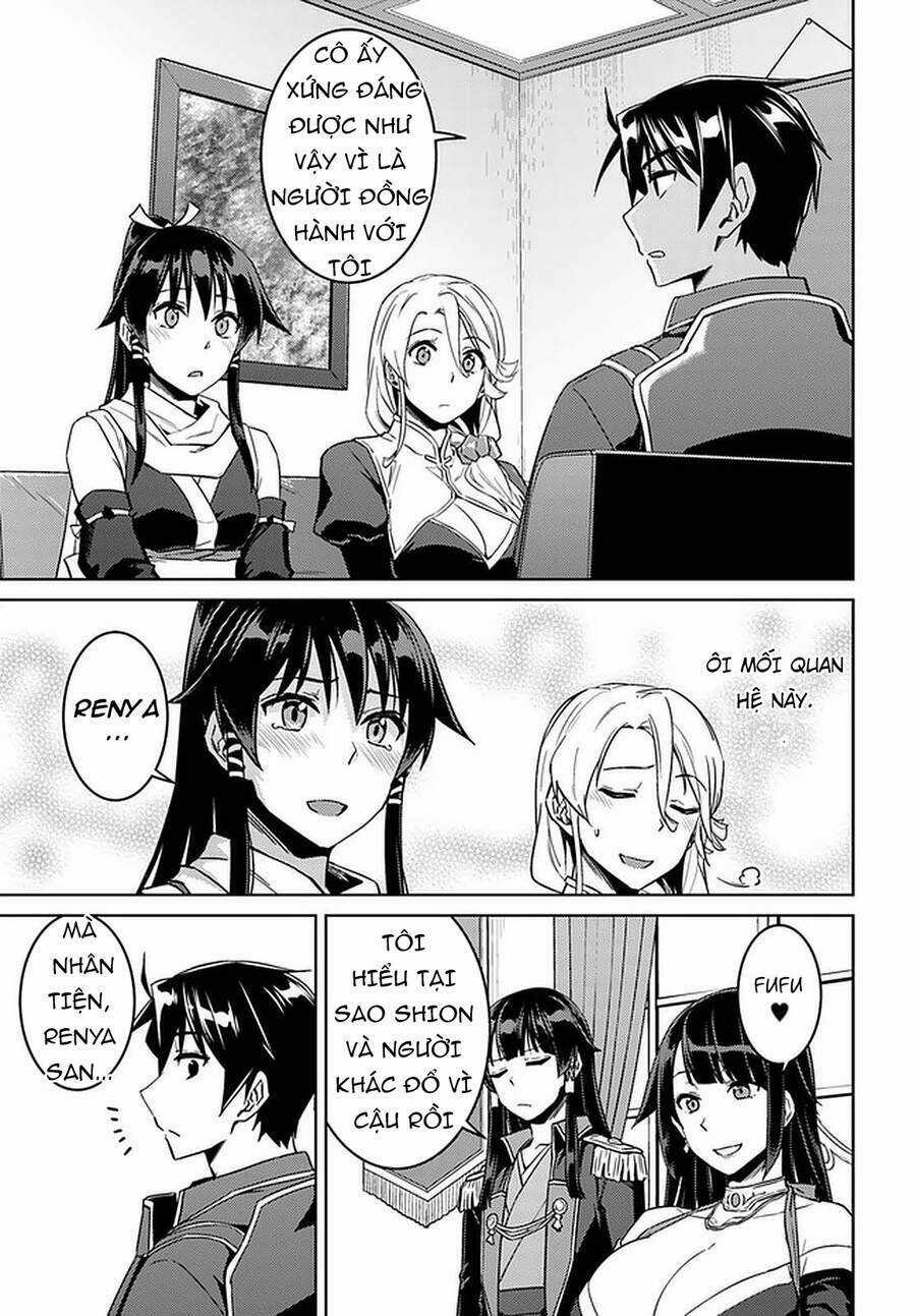 Tế Phẩm Công Chúa - Chapter 44.5 - Trang 7