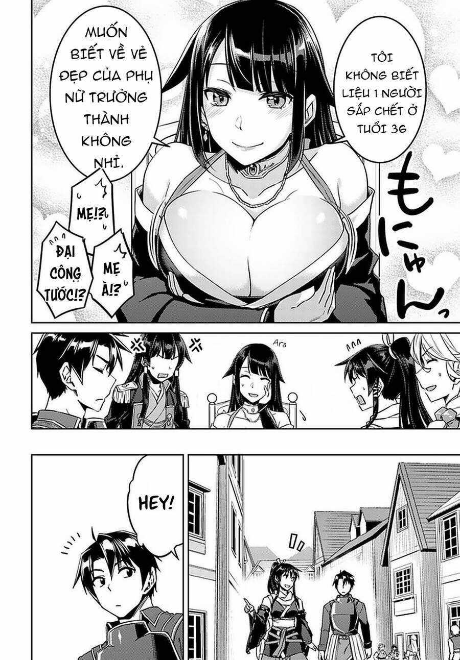 Tế Phẩm Công Chúa - Chapter 44.5 - Trang 8