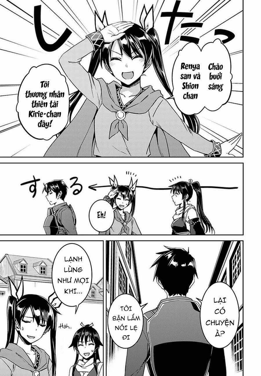 Tế Phẩm Công Chúa - Chapter 44.5 - Trang 9