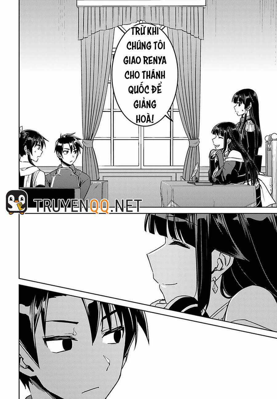 Tế Phẩm Công Chúa - Chapter 44 - Trang 11