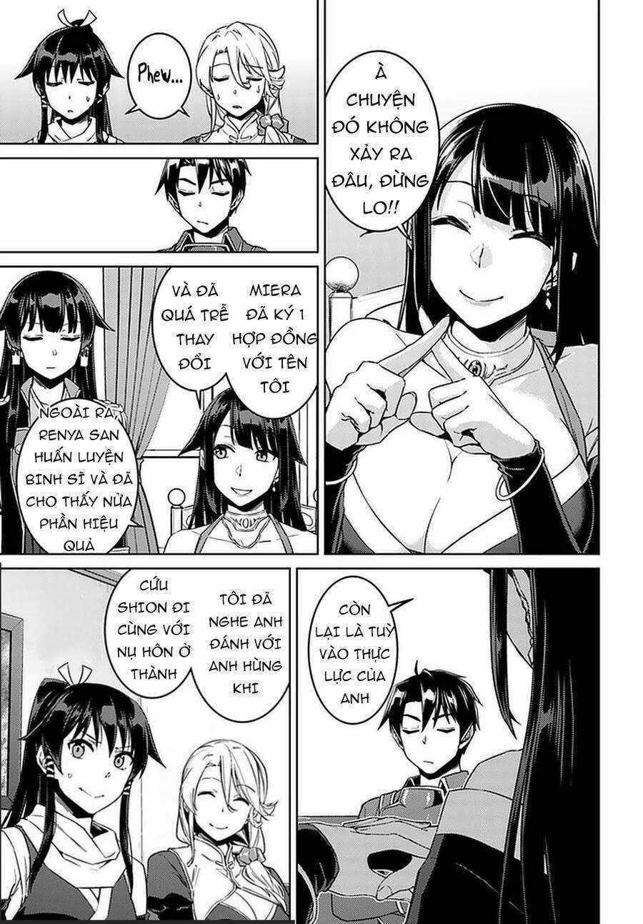 Tế Phẩm Công Chúa - Chapter 44 - Trang 12