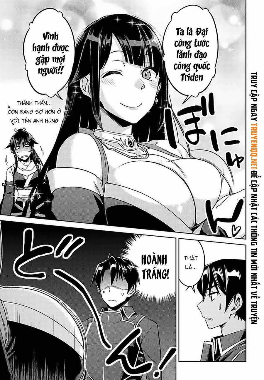 Tế Phẩm Công Chúa - Chapter 44 - Trang 6