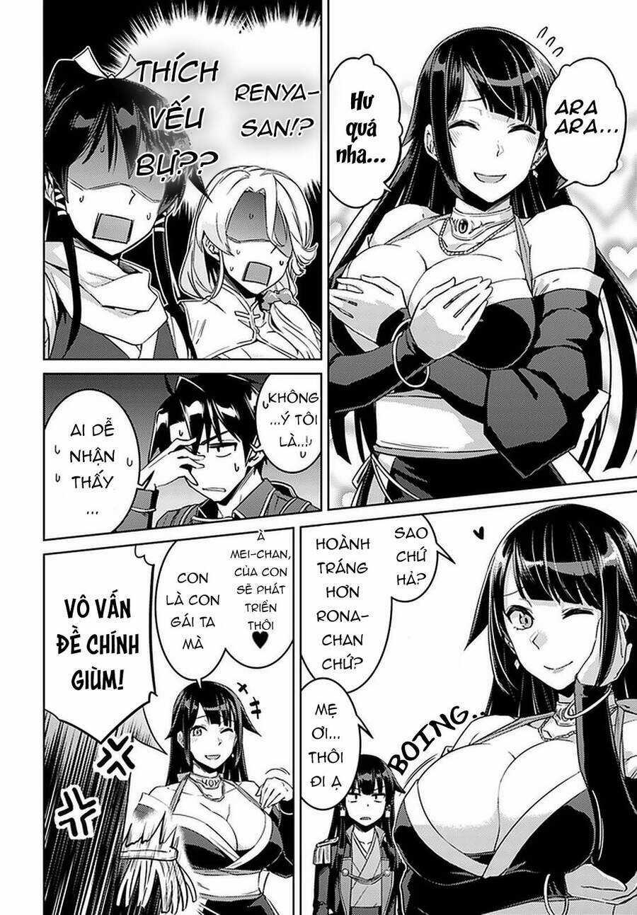 Tế Phẩm Công Chúa - Chapter 44 - Trang 7