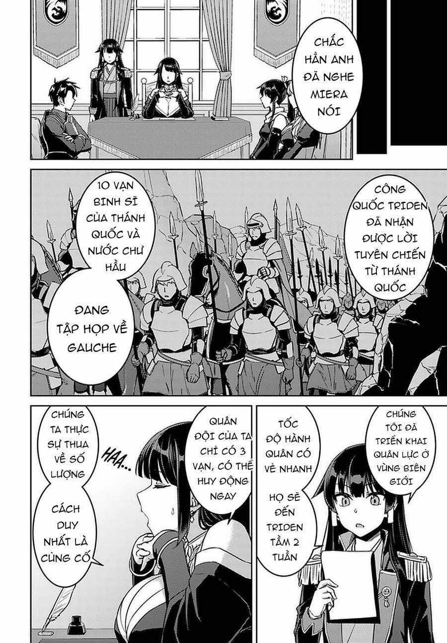 Tế Phẩm Công Chúa - Chapter 44 - Trang 9