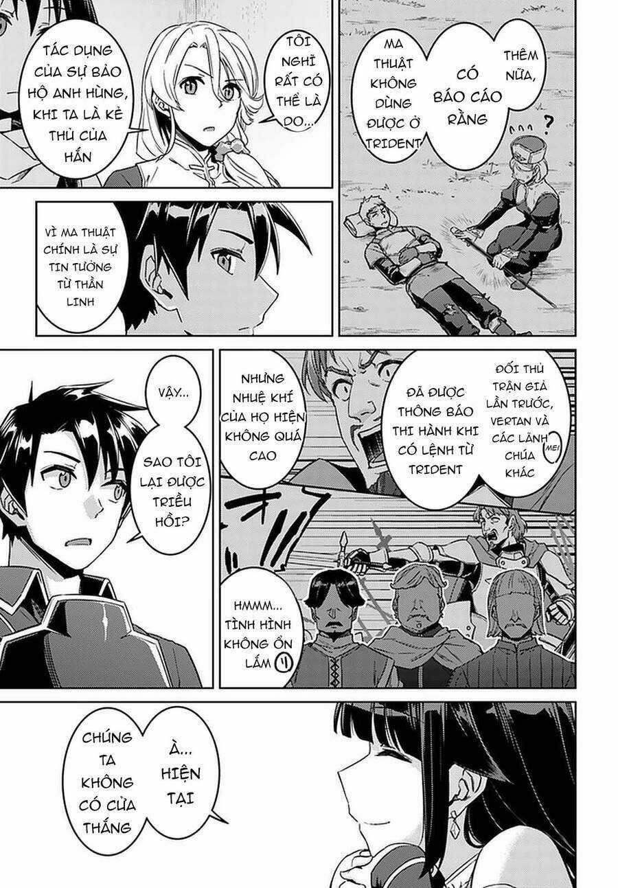 Tế Phẩm Công Chúa - Chapter 44 - Trang 10