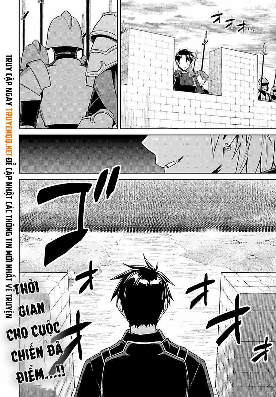 Tế Phẩm Công Chúa - Chapter 45.5 - Trang 13