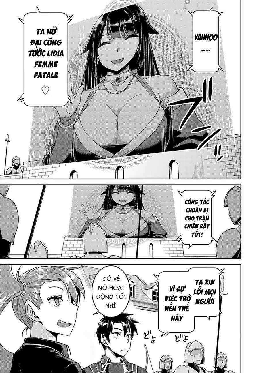 Tế Phẩm Công Chúa - Chapter 45.5 - Trang 8