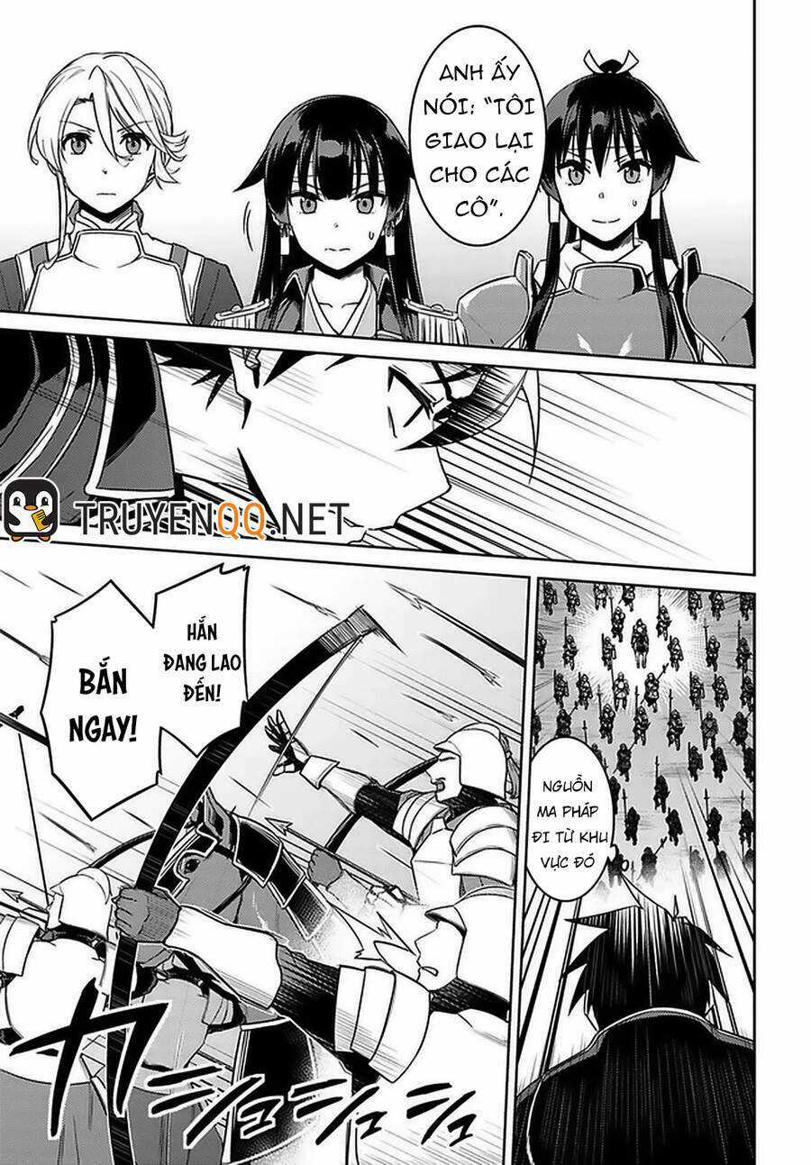 Tế Phẩm Công Chúa - Chapter 46.5 - Trang 3