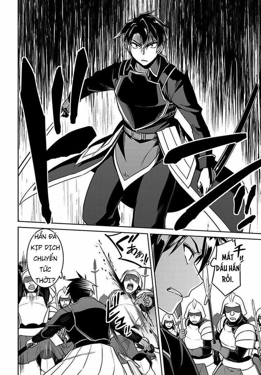 Tế Phẩm Công Chúa - Chapter 46.5 - Trang 6