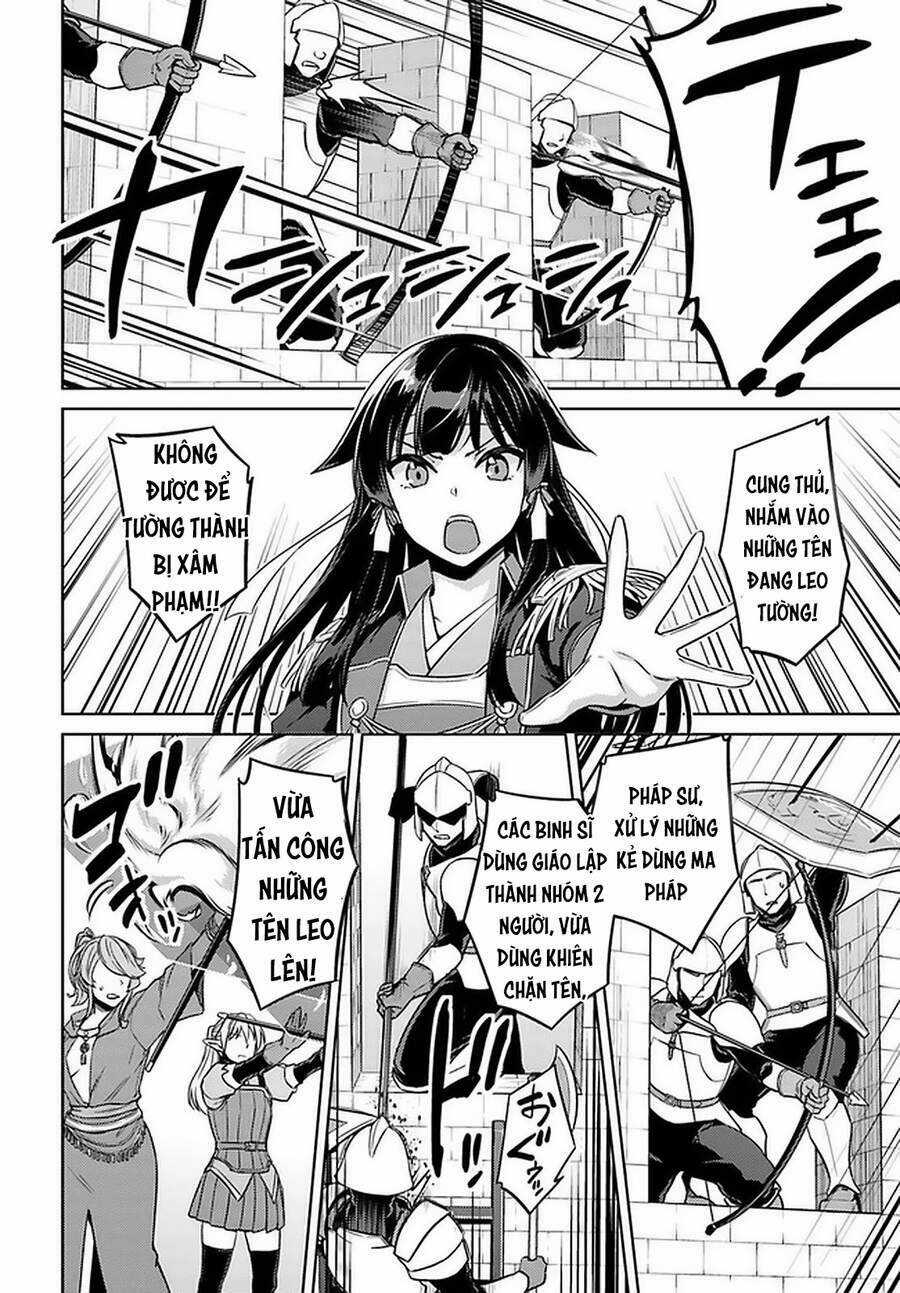 Tế Phẩm Công Chúa - Chapter 46.5 - Trang 8