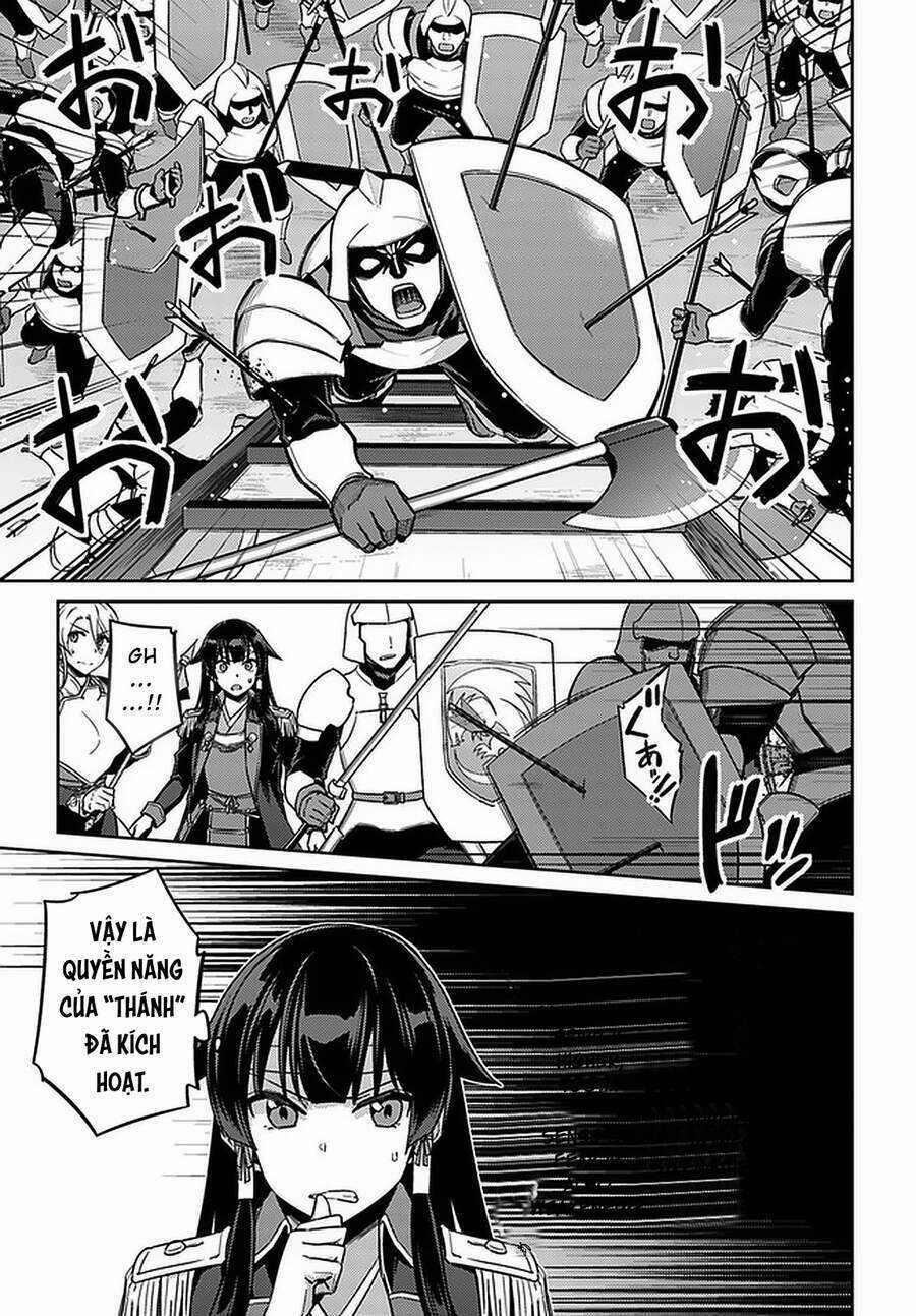 Tế Phẩm Công Chúa - Chapter 46.5 - Trang 9