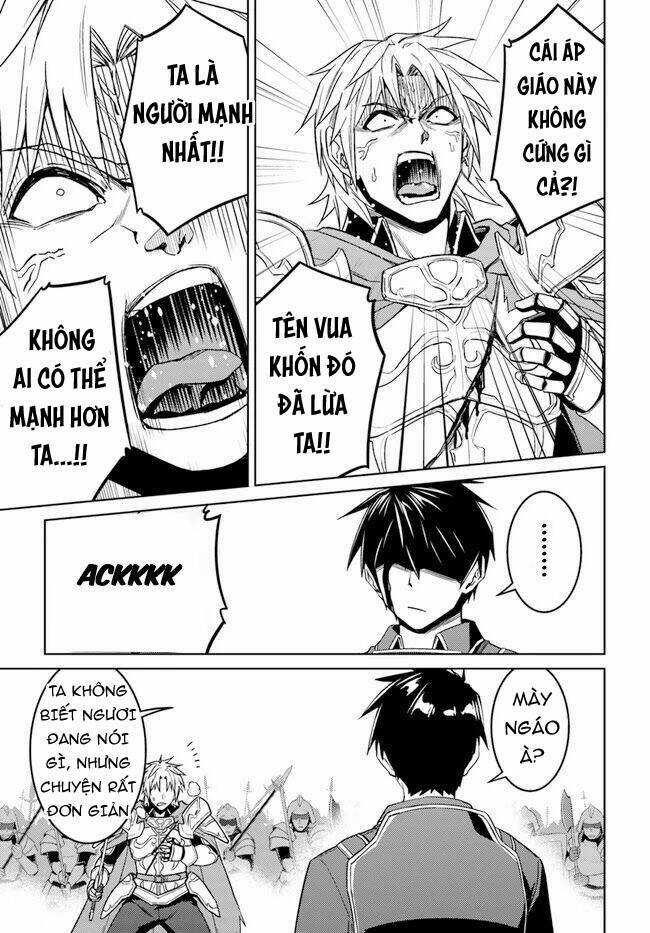 Tế Phẩm Công Chúa - Chapter 48.5 - Trang 11