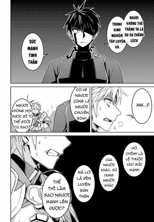 Tế Phẩm Công Chúa - Chapter 48.5 - Trang 12