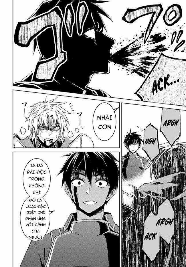 Tế Phẩm Công Chúa - Chapter 48.5 - Trang 14