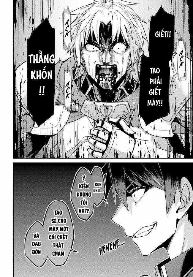 Tế Phẩm Công Chúa - Chapter 48.5 - Trang 16