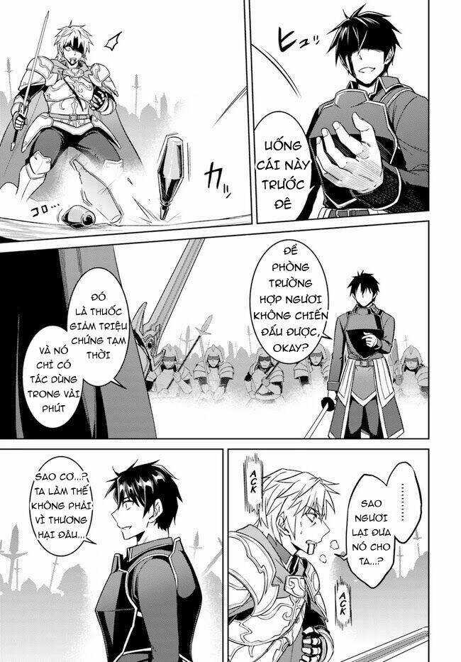 Tế Phẩm Công Chúa - Chapter 48.5 - Trang 17